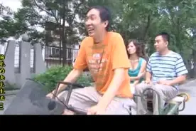 杨光去拆迁现场一打听才知道，二道闸的房子要拆迁，条子发财了