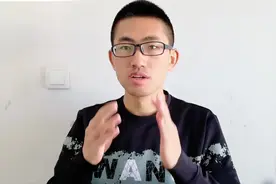 余额宝利息怎么计算？两种超简单余额宝利息计算方法，快来学习。视频封面