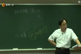 中药决明子，甘苦咸微寒入肝大肠经，用于清肝明目润肠通便