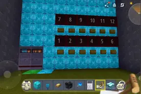 迷你世界：教你们做密码们哦