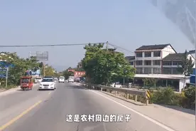 重庆十八线县城垫江，真的像别人说的那样穷吗？二丫亲自带你看看视频封面