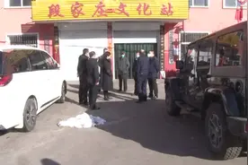中阳：孙燕飞等县领导看望慰问宁乡镇疫情防控一线人员视频封面