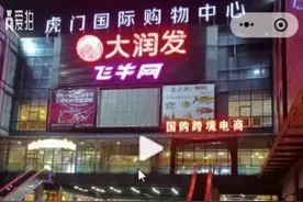 记忆中的全民K歌图片