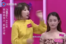 老师教你扎出最美伴娘发型，简单易学又好看！视频封面