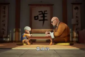 我不想做人上人，可世间疾苦一样没有放过我视频封面