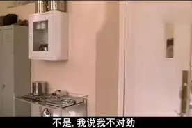 虽然用刀刺不死，但痛觉还是有的，干嘛要扎屁股?😂