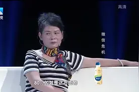 奇葩丈夫竟将早年出轨事件说的理直气壮，妻子暴怒“他就是魔鬼”视频封面