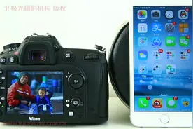 尼康单反功能介绍，WIFI连接方法，尼康D7200 D7500 D810 D750视频封面