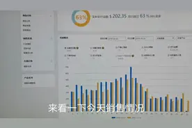 无忧物流20个包裹3天都没有物流更新，千万不要丢包，感觉不乐观视频封面