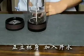 还在担心茶叶一直泡着吗