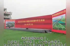 #幸福里热门商圈推荐 几十家央企聚集涿州高新区！涿州高新区发展潜力巨大！图片