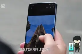 12G运存和8G运存怎么选？花一分钟告诉你答案