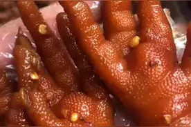 绝味鸭脖  绝密配方  看到视频最后 有惊喜！！