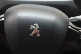 标志308.用车感受视频封面