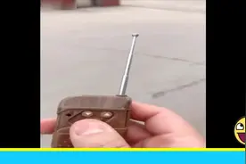 明天同学聚会，谁能帮我想一个高大上且高雅点的职业名称~视频封面