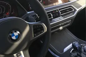 用5系、7系、X7测试宝马的座椅通风到底是吹风还是吸风