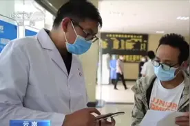 助力精准扶贫，实现建档立卡户四重保障“一站式”就医视频封面