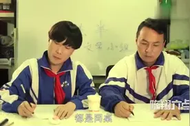 陈翔六点半：毛台身患绝症还被腿腿误会，悲痛中离开人世