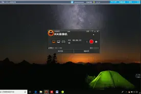 如何设置封面无页码，目录采用罗马数字编码？