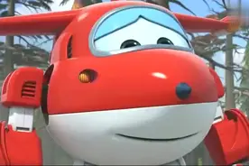 超级飞侠和消防员叔叔分力合作，一起扑灭了火灾，成功救下小鹿视频封面