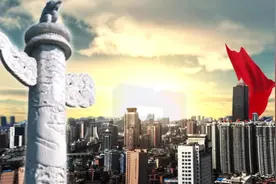 北京中信创新之路视频封面