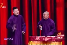 张鹤伦豪车“马沙拉的”标志是一把叉子，我一直管这车叫闰土！