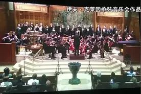 昨天，史上最年轻奥斯卡影帝在上海“追星成功”了