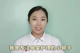 新生儿不明原因哭闹是啥原因？快来听听护士小姐姐怎么说。