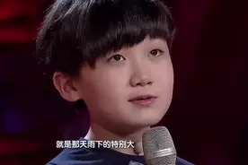 音乐：男孩演唱《我只在乎你》，牵动人心，唱哭观众和评委视频封面