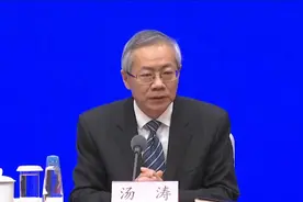 人社部加强对职业技能等级认定机构监管：不能当裁判员又当运动员视频封面