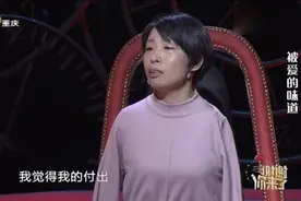 小伙帮助无臂女子上厕所，转过去毛巾蒙上眼，很贴心了！视频封面