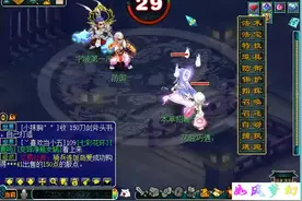 梦幻西游：109女儿村擂台单挑，法宝无限扔，战胜“175化圣龙宫”视频封面