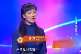 大学生两人闹分手，真是有眼无珠，这么好的人错过要后悔一辈子！
