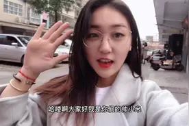 闺蜜三个人骑一辆电动车，将近400斤的载重，这么好的电动车谁买