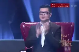 男子以乙肝携带者的身份，办到从事食品行业健康证，厉害！