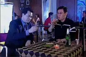 十几年未见的老同学，一见面便是套路的开始视频封面