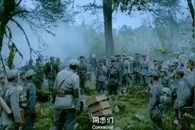 飞夺泸定桥的时候，要求部队一天一夜跑240里路，等于多少公里？