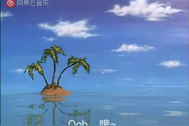 《海绵宝宝》主题曲