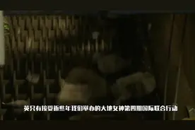 美军双航母抵达，里根号7000美军踏入香港，美少将道出背后的原因