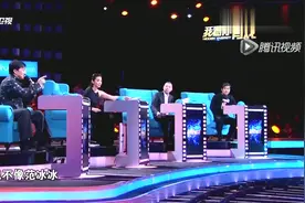 女学员长相像范冰冰，成龙大哥一句话，李冰冰-大哥你能不挑拨吗视频封面