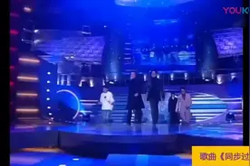 张国荣和谭咏麟罕见同台，唱功几乎不相上下！