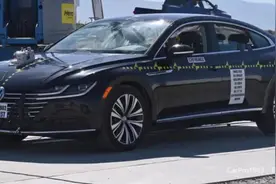 新款大众CC安全性怎么样？看完碰撞测试，我心里有底了视频封面