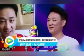 67岁老人颜值不输90后，80.90后网友：我要拜他为师，学的秘籍视频封面