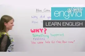 “How come” 和 “why” 的区别是什么？