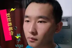 同学聚会为何让同学的感情越来越淡说完这几点你就懂了视频封面