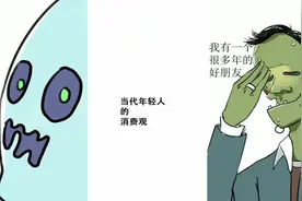 老婆出去8天，一脸幸福，满眼期待视频封面