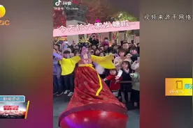 抖音发布2019点赞最高城市排名西安入围前10！这个景点播放量最高视频封面