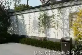 绿城观云小镇莫干山观云小镇