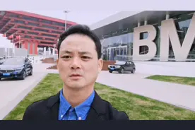 买新能源汽车，新上海人可能会由这个你没想到的原因被拒视频封面