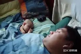 孩子千万不要和打呼噜的爸爸睡，宝妈们都看看吓成啥样了视频封面